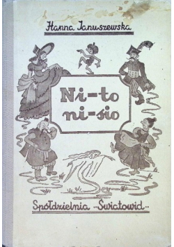 Ni-to ni-sio 1947 r.