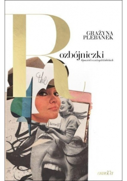Rozbójniczki