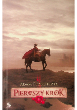 Pierwszy krok