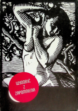 Wydobyć z zapomnienia