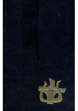Liturgia godzin Okres zwykły Tygodnie IX