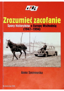 Zrozumieć zacofanie