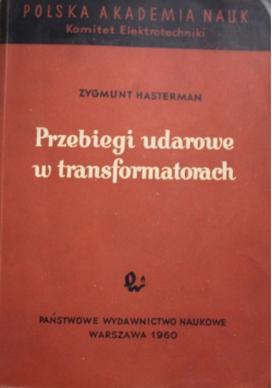 Przebiegi udarowe w transformatorach