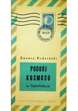 Podbój kosmosu w Filatelistyce