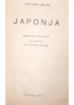Japonja, 1927r.