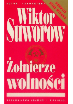 Żołnierze wolności
