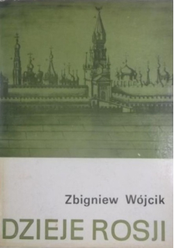 Dzieje Rosji