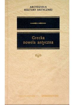 Grecka nowela antyczna