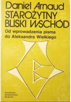 Starożytny Bliski Wschód