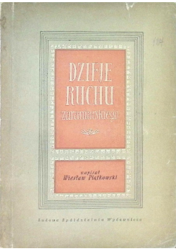 Dzieje ruchu zaraniarskiego