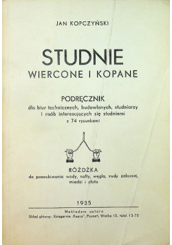 Studnie wiercone i kopane 1935 r.