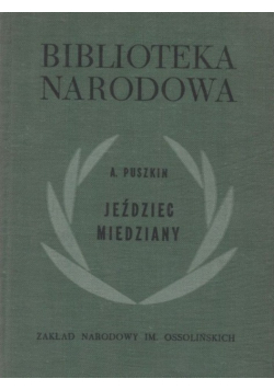 Jeździec miedziany