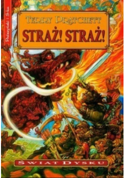 Straż Straż