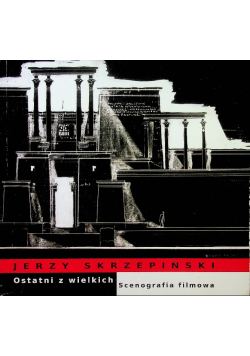 Ostatni z wielkich scenografia filmowa
