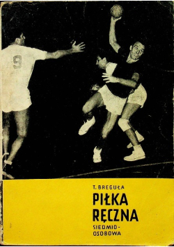 Piłka ręczna siodmioosobowa