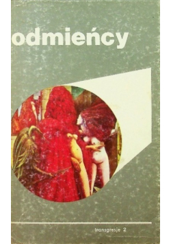 Odmieńcy