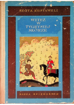 Witeź w tygrysiej skórze