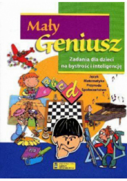 Mały Geniusz
