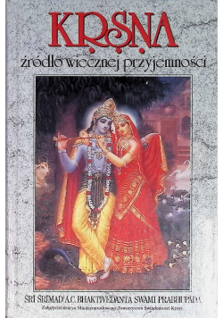 Krsna źródło wiecznej przyjemności Część 1