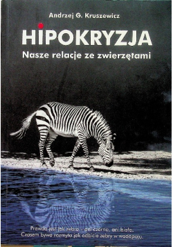 Hipokryzja