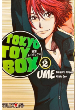 Tokyo Toy Box Ume Tom 2