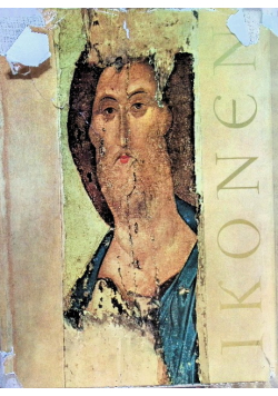 Ikonen
