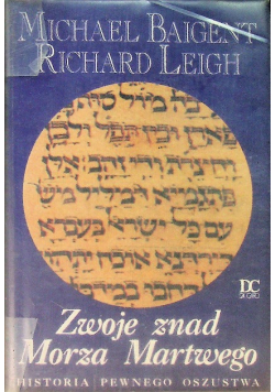 Zwoje znad Morza Martwego