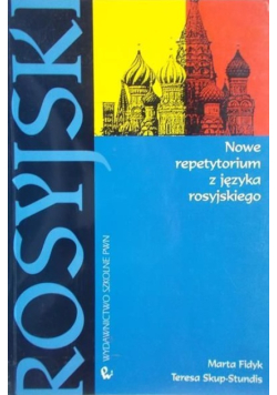 Nowe repetytorium z języka rosyjskiego