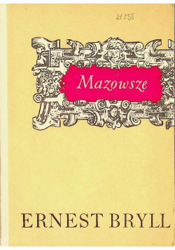 Mazowsze