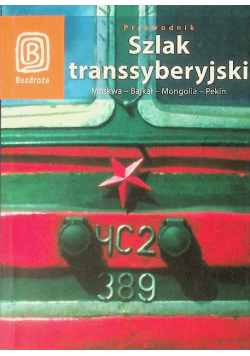 Szlak transsyberyjski