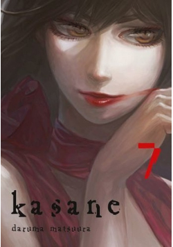 Kasane Tom 7