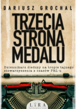 Trzecia strona medalu