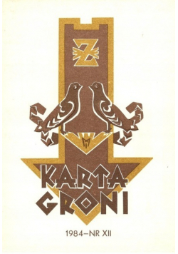 Karta Groni Nr  XII