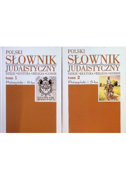 Polski Słownik Judaistyczny Tom 1 i 2