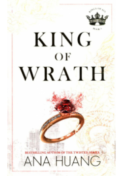 King of Wrath