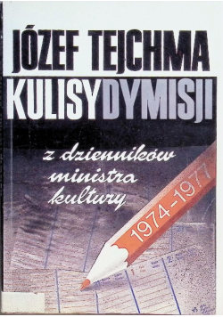 Kulisy dymisji