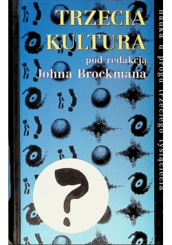 Trzecia kultura
