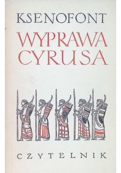 Wyprawa Cyrusa