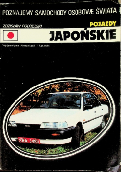 Pojazdy japońskie