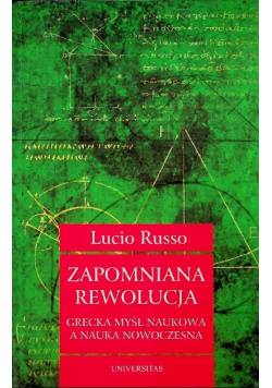 Zapomniana rewolucja