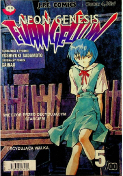 Neon Genesis Evangelion Nr 5