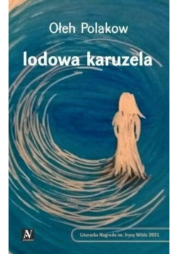 Lodowa karuzela