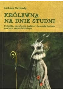 Królewna na dnie studni