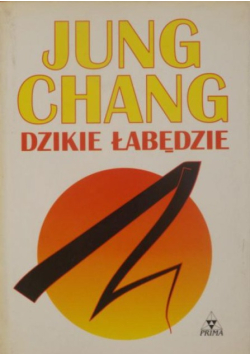 Dzikie łabędzie