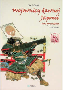 Wojownicy dawnej Japonii i inne opowiadania