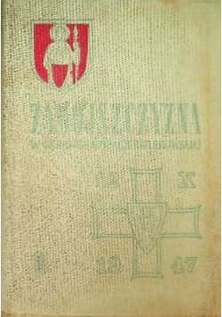 Zamojszczyzna w okresie okupacji hitlerowskiej