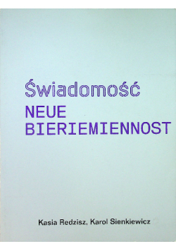 Świadomość