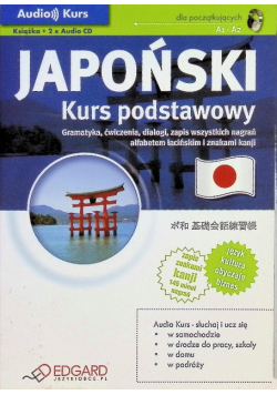 Japoński Kurs podstawowy Poziom A1 - A2
