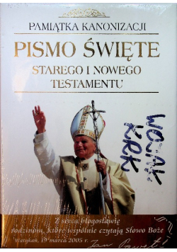 Pamiątka Kanonizacji Pismo Święte Starego i Nowego Testamentu