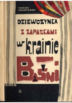 Dziewczynka z zapałkami w krainie baśni